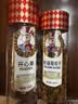 如水 紫皮腰果360g/罐 越南风味烘焙大粒坚果仁 新货干果炒货休闲零食 实拍图