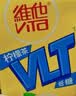 维他奶维他低糖柠檬味茶饮料250ml*16盒 家庭聚会 分享装 实拍图