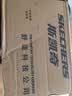 斯凯奇（Skechers）奶茶熊秋季女鞋熊猫老爹鞋透气休闲运动鞋厚底149238 QQ豆乳/NAT 36.5 实拍图