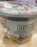 自嗨锅 麻辣肥牛自热火锅微麻微辣懒人速食自煮小火锅重庆火锅194g/桶 实拍图