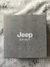 JEEP SPIRIT吉普皮带男士腰带牛皮商务针扣裤带中青年送老公七夕情人节礼物 实拍图