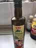 鲁花【直销】特级初榨橄榄油500ml 粮油 食用油 实拍图