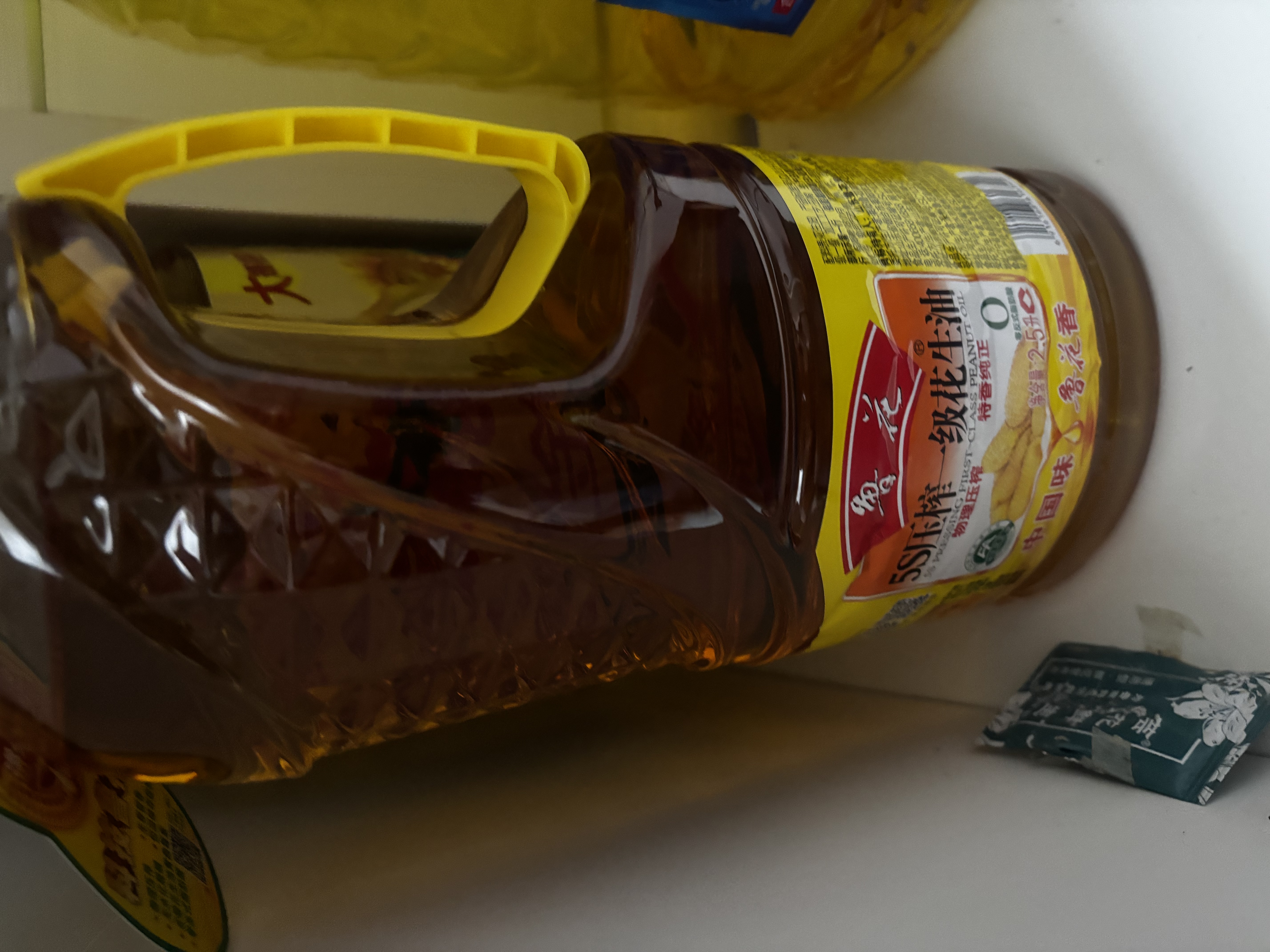 鲁花 【保真花生油】食用油 5S 物理压榨 压榨一级 花生油2.5L 实拍图