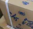 汾酒黄盖玻汾 清香型白酒48度 475mL*12瓶 整箱装 纯粮酒 实拍图