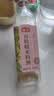 海天 有机糯米料酒500ml 【有机】中欧美三认证 去腥解膻 实拍图