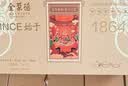全聚德 烤鸭 百年礼盒1380g北京烤鸭特产熟食食品 中秋礼品 送礼团购 实拍图