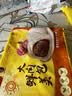 湾仔码头经典鲜美猪肉小笼包300g 12只早餐包子速食食品面点 实拍图