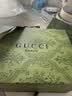 古驰（GUCCI）香水竹韵女士淡香水持久清新 花悦绮梦栀子花罪爱 圣诞礼物送女生 【促销】竹韵浓香水50ml【礼盒装】 实拍图