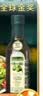 欧丽薇兰 Olivoila【保真橄榄油】食用油 特级初榨 压榨 橄榄油250ml 实拍图
