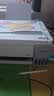 爱普生（EPSON）【6代新品】L3351墨仓式彩色打印机 微信打印/无线连接 家用AI学习打印机（打印、复印、扫描） 实拍图