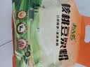 北大荒核桃豆浆粉600g20包高蛋白非转基因东北大豆阿克苏核桃早餐冲饮 实拍图