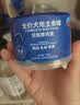 LEGENDSANDY蓝氏狗粮狗零食真鲜乳鸽冻干鲜肉犬粮尝鲜组合泰迪柯基 实拍图