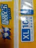 可靠（COCO）吸收宝成人护理垫XL120片(60*90cm)舒适防漏老年人隔尿垫产褥垫 实拍图