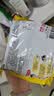 三养（SAMYANG）火鸡面三养芝士火鸡面方便面700g(140g*5)早餐泡面拌面宵夜速食 实拍图