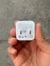 倍思小冰充20W氮化镓充电器适用苹果17充电头快充iPhone16promax15/14/13手机iPad插头 白 实拍图
