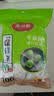 美丽雅保鲜罩套100只 食品级一次性保鲜袋套盖盘子碗剩菜剩饭保鲜膜套 实拍图