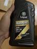 龙蟠SONIC S600全合成润滑油SP级0W20汽车发动机机油正品抗磨省油1L*4 实拍图