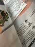 美威冷冻智利轮切三文鱼排4-6片净重800g大西洋鲑鱼 进口鱼类 海鲜 实拍图