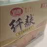 思朗纤麸 饼干零食 粗粮饼干黑芝麻消化饼干早餐饼干1020g 独立包装 实拍图