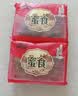 麦酥园蜜三刀果子老式传统糕点心蜜麻条山东特产解馋小吃2斤 实拍图