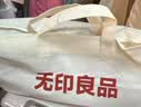 无印良品学生宿舍蚊帐0.9米x1.9米强遮光床帘蚊帐一体式三开门上铺通用 实拍图