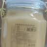俄蜜源椴树雪蜜1kg 俄罗斯远东进口 黑蜂纯蜂蜜 中秋送父母长辈礼品礼物 实拍图