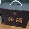 汾酒蓝汾 清香型白酒 53度475ml*2瓶 (53度仿蓝瓷)礼盒装 实拍图