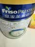 美素佳儿（Friso）皇家幼儿配方奶粉3段（1-3岁幼儿适用）800g*6罐 乳铁蛋白 实拍图