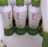 if【肖战推荐】100%纯椰子水果汁饮料泰国进口 350ml*12瓶自营 实拍图