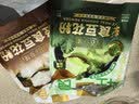 九阳豆浆（Joyoung Soymilk）组合口味3袋装羽衣甘蓝豆花粉原味豆花粉豆腐脑 实拍图