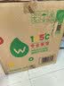 屈臣氏蒸馏水纯净水6L*4桶整箱大桶装水饮用水家庭装泡茶煲汤 实拍图