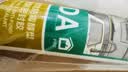 瓦克（WACKER）DA PRO 24倍时效防霉玻璃胶厨卫密封胶防水美容胶马桶封边胶透明 实拍图