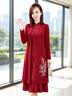 俞兆林（YUZHAOLIN）婚礼妈妈装2026新款喜婆婆婚宴礼服春秋装阔太太旗袍连衣裙两件套 RL-9239 红色【两件套】 2XL 【建议105-120斤】 实拍图