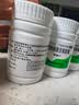 [阿泰宁]酪酸梭菌活菌胶囊 0.42g*36粒 3盒装 肠道基石酪酸菌 消化不良 消化系统用药 用于慢性腹泻拉肚子药 2亿+活菌 调节肠道菌群 实拍图