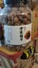 方家铺子桶装桂圆干1kg龙眼干2斤带壳桂圆肉补气血6A中大果约25mm 实拍图