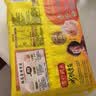 湾仔码头三鲜水饺1320g66只饺子速食面点饺子夜宵儿童早餐速冻半成品 实拍图