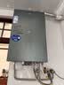 海尔（Haier）【咨询客服领补贴】16升燃气热水器烧水器天然气恒温一级能效E5节能省气E5S/E5SGT低水压上门安装 16L 一级能效E5SGT零冷水款 | 店铺升级款 16升 实拍图