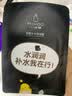 小迷糊小水库玻尿酸面膜40片补水保湿学生男女士护肤品秋冬 实拍图