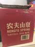 农夫山泉饮用天然水4L*4桶 纸箱塑膜随机发货大桶装 家用桶装水 实拍图