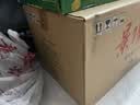 景芝景阳春老黑坛 浓香型白酒 50度  500ml*6瓶 整箱装 实拍图