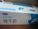 完达山纯牛奶 250ml*24盒 礼盒装 黄金奶源带早餐奶 实拍图