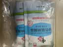 中盐 绿色低钠天山湖盐300g*3【加碘 低钠】减盐不减咸 实拍图