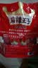 麻辣王子正宗辣条湖南特产休闲小零食办公室解馋麻辣大礼包独立小包装儿时 微麻微辣418g丨内含18小包 实拍图