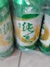 珠江啤酒（PEARL RIVER）9度 纯生啤酒 500ml*12听 2箱装 中秋礼品 鲜爽解腻  京东自营 实拍图