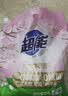 超能【肖战同款】多彩芸柔洗衣粉 浪漫樱花香 3.4斤 含天然皂粒 实拍图