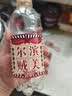 秋林格瓦斯 俄罗斯风味 面包发酵饮料 350ml*12瓶 整箱装  实拍图