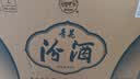 汾酒 青花20升级版 中秋送礼 清香型53度 500mL*6瓶整箱装 实拍图