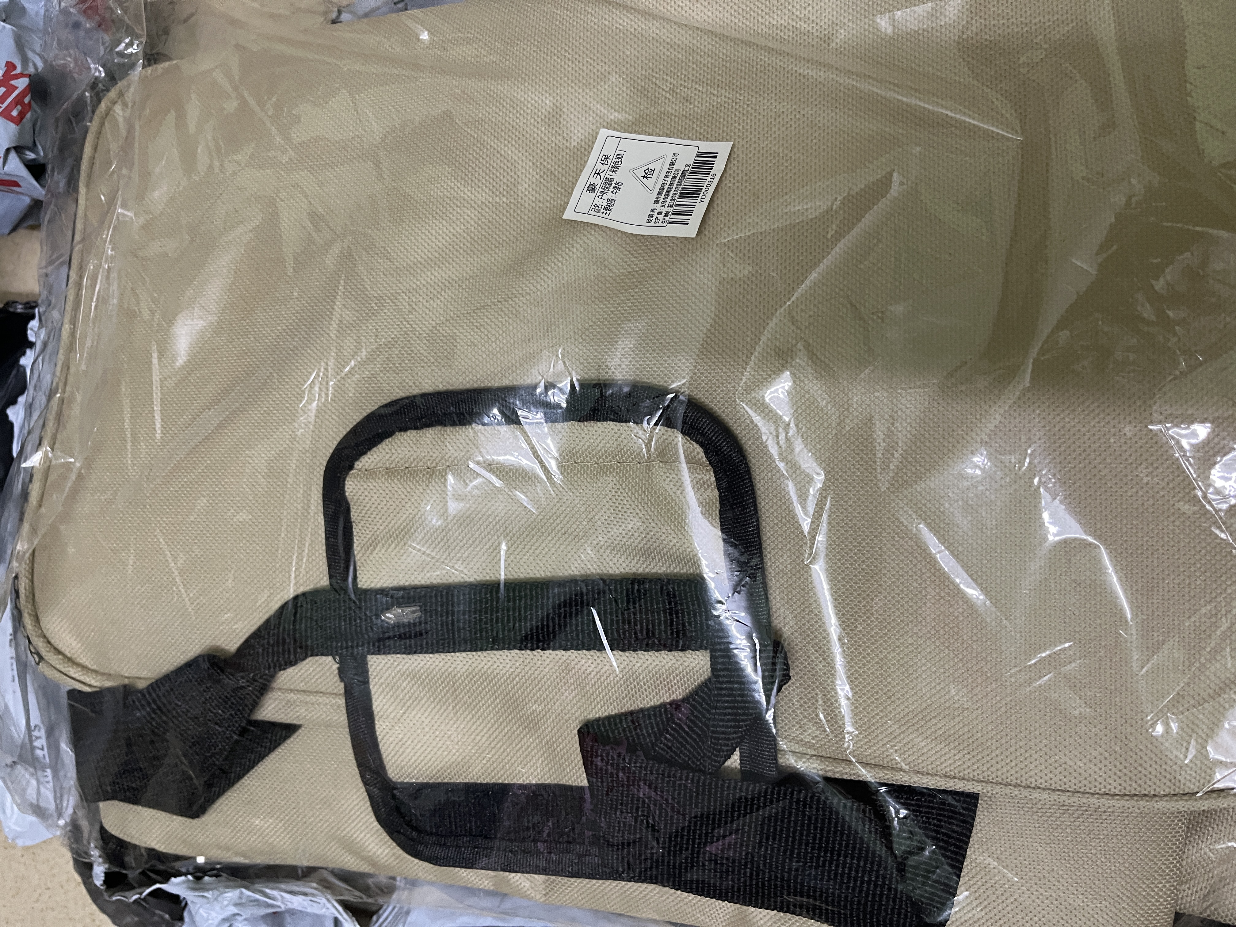 豪天保保温箱保温袋保温包野餐旅行外出冷藏包隔热泡沫箱露营保温箱 米黄色大号30L【38*24*28.5cm】 【保热保冷，加大容量】 实拍图