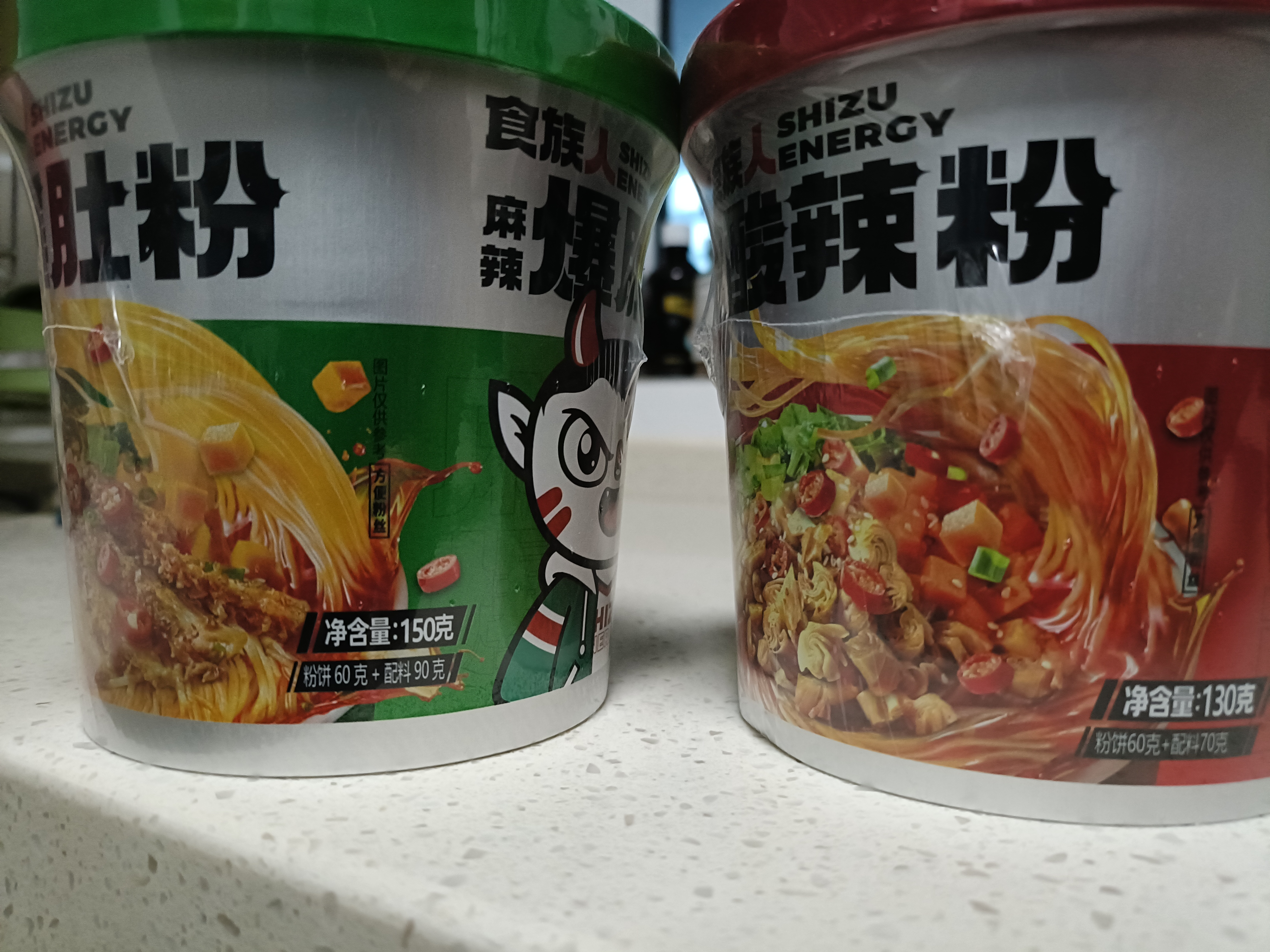 食族人酸辣粉花甲粉麻酱米线小面6桶装速食762g方便非油炸多口味 实拍图