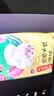 湾仔码头韭菜猪肉水饺1320g66只速食面点生鲜饺子夜宵儿童早餐速冻半成品 实拍图